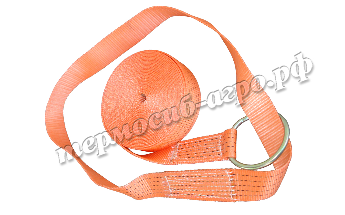 Повал с петлей С546